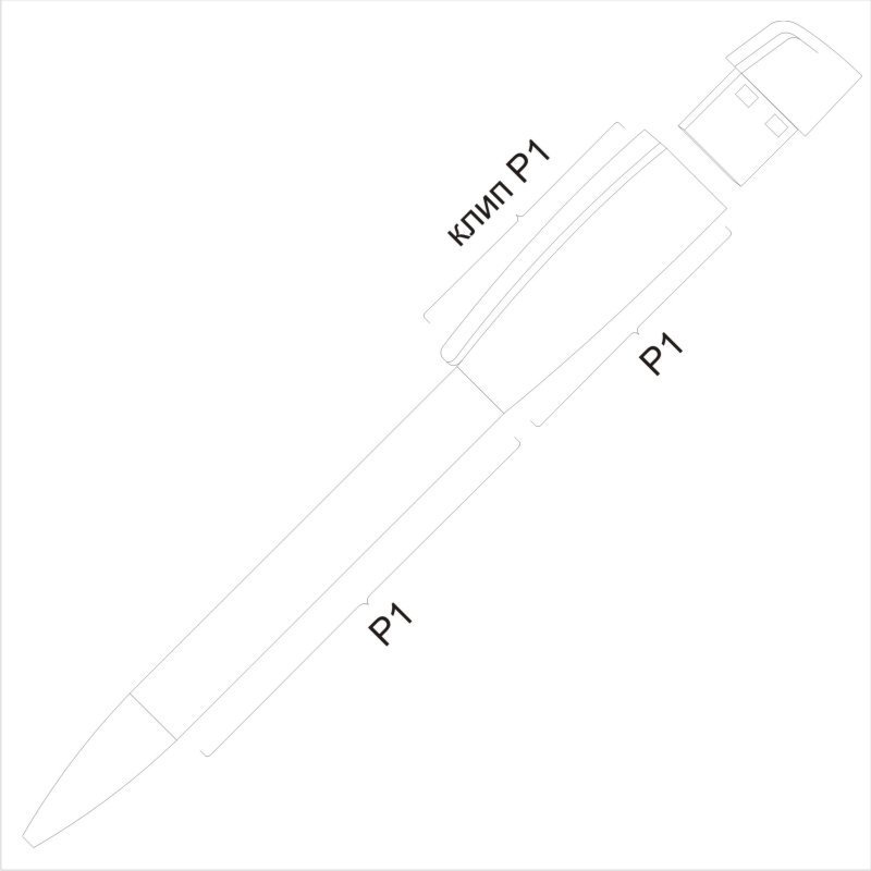 Ручка с флеш-картой USB 8GB «TURNUS M», белый/желтый