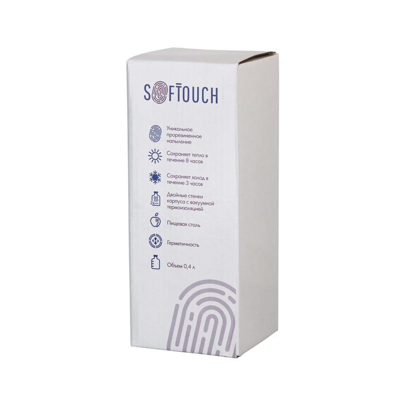 Термостакан "Монтана" с покрытием soft touch 0,4 л.
