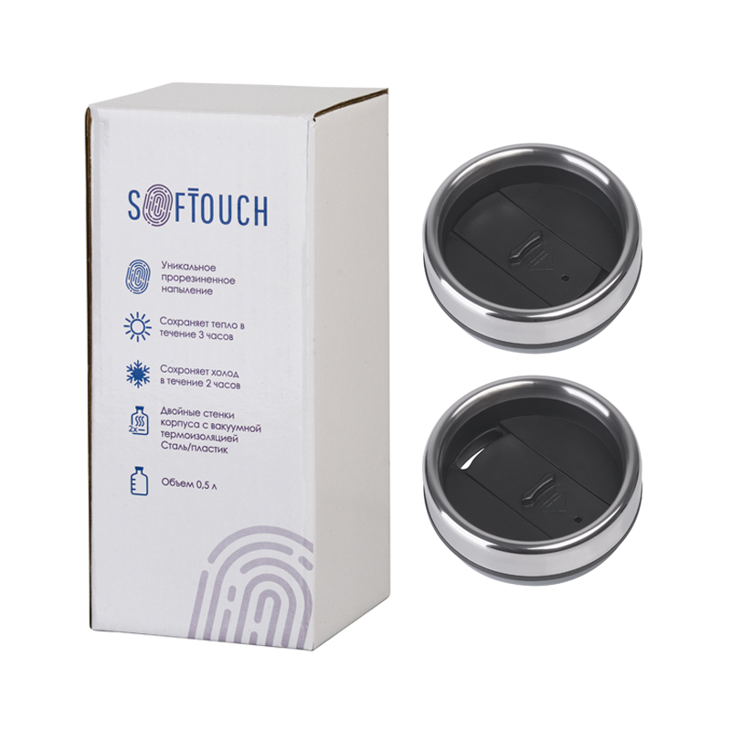 Термостакан "Европа", покрытие soft touch