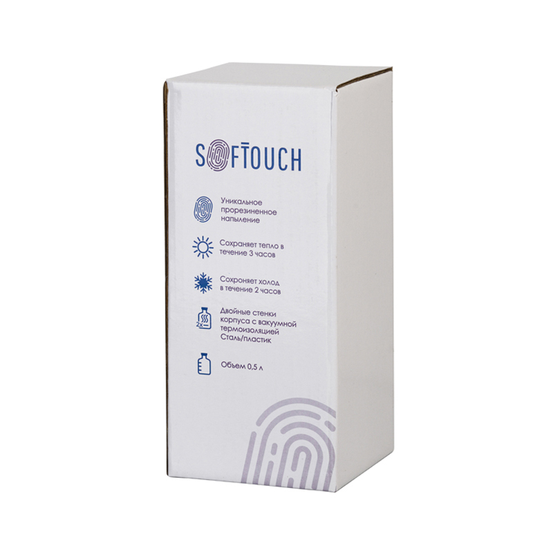 Термостакан "Европа" с UF печатью "Hitachi", покрытие soft touch