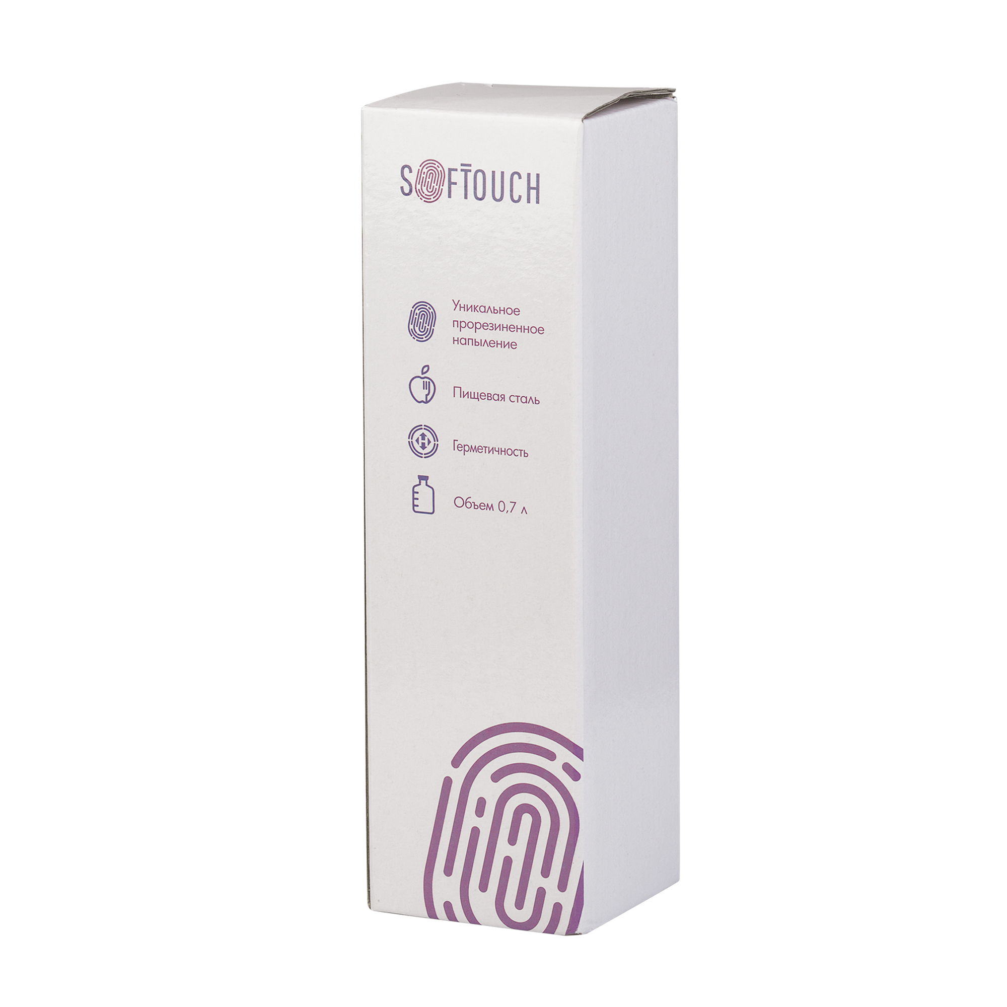 Бутылка спортивная  "Фитнес", покрытие soft touch, 0,7 л.