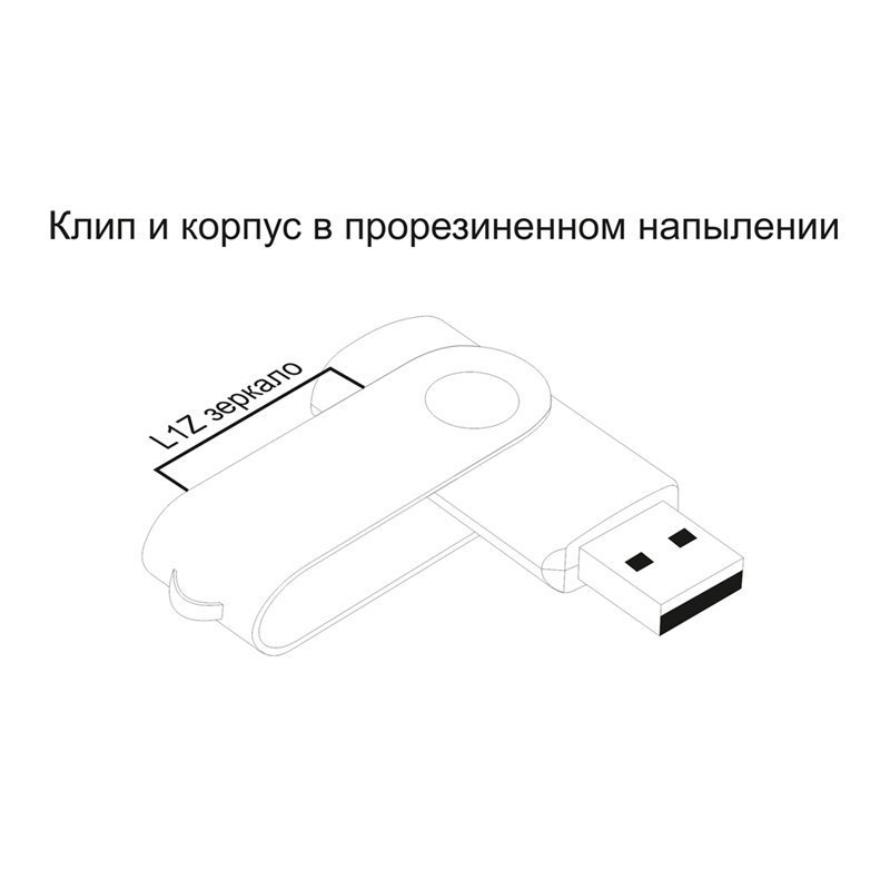 Флеш-карта "Vostok", объем памяти 16Gb, красный, прорезиненная поверхность