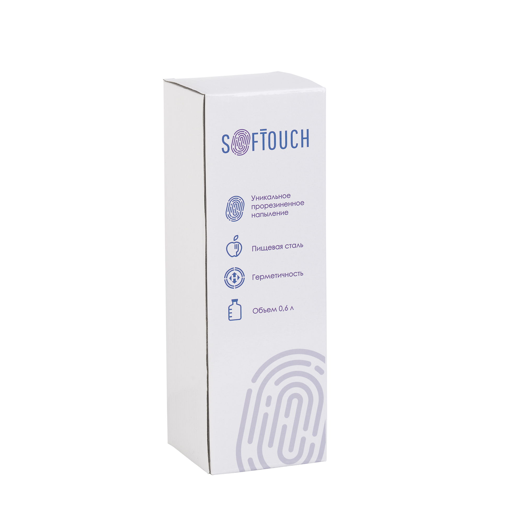 Бутылка для воды "Индиана" 0,6 л., покрытие soft touch