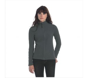 Куртка флисовая женская Coolstar/women, стальная серая