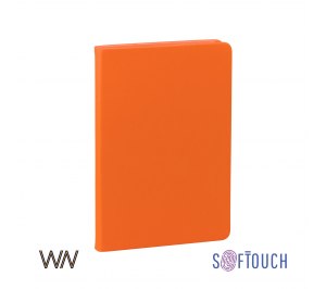 Ежедневник недатированный "Милан", А5, покрытие soft touch