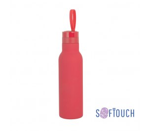 Бутылка спортивная  "Фитнес", покрытие soft touch, 0,7 л.
