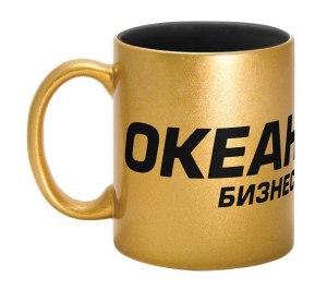 Кружка керамическая для гравировки, золотая/черная