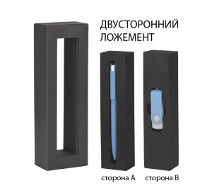 Набор ручка "Jupiter" + флеш-карта "Vostok" 16 Гб в футляре, голубой