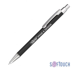 Ручка шариковая "Ray", покрытие soft touch