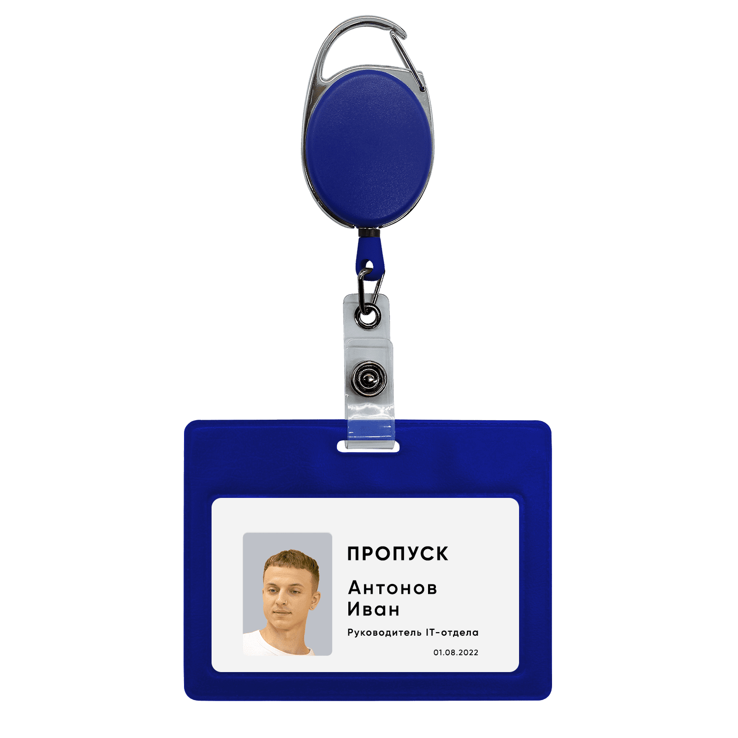 Ретрактор 4hand premium (синий)