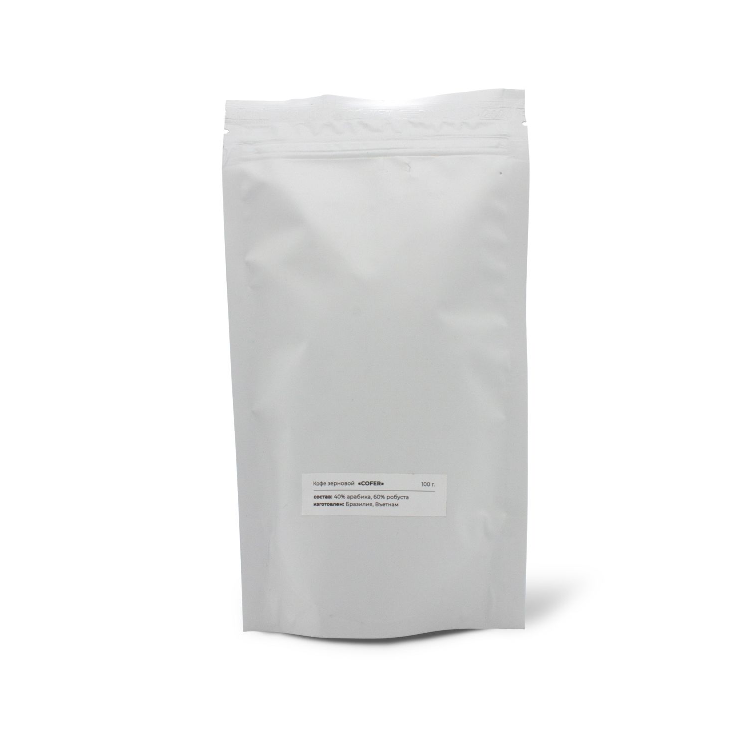 Кофе зерновой "Cofer", 100 г, цвет белый