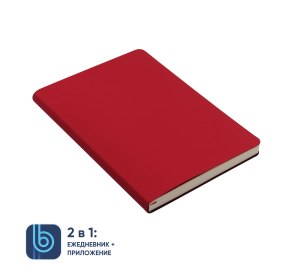 Ежедневник Bplanner.01 red (красный)