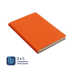 Ежедневник Bplanner.01 orange (оранжевый)